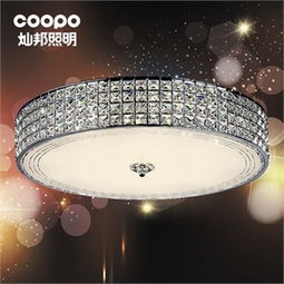 LED現代燈具價格與性能全解析 760元至880元區間商品選購指南