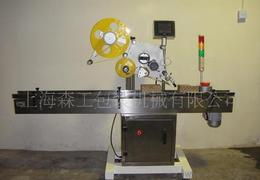 LED燈帶供應信息、批發渠道與價格指南